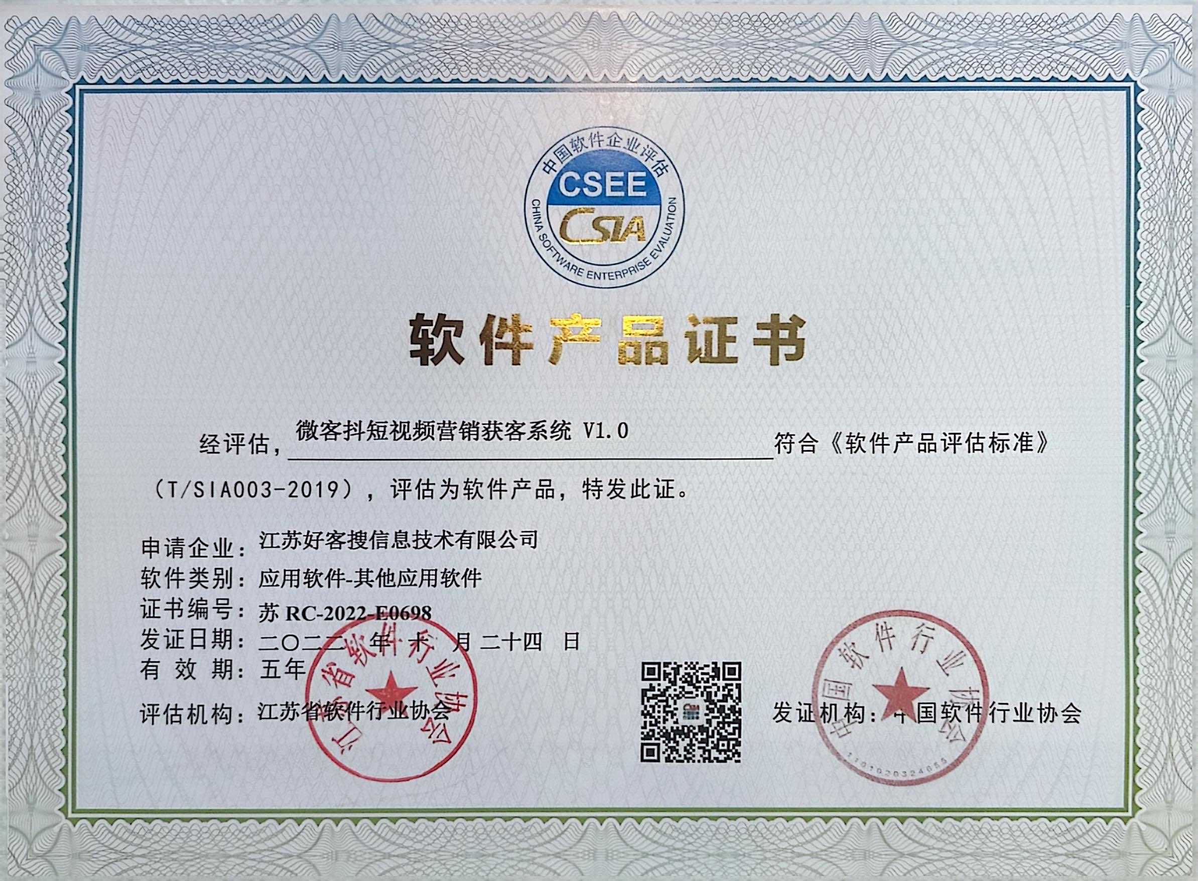 西安做seo的过程中哪些细节是被我们忽略的？
